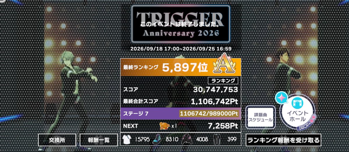 razeru12's tweet photo. お疲れ様でした｡ﾟ(ﾟ´ω`ﾟ)ﾟ｡
なんとかAで落ちるの止まってくれた......
金なしの育ってない銀と銅だったから、きつかったぁぁああああ
去年より成長したよぉおおおおお https://t.co/aQATnboVo1