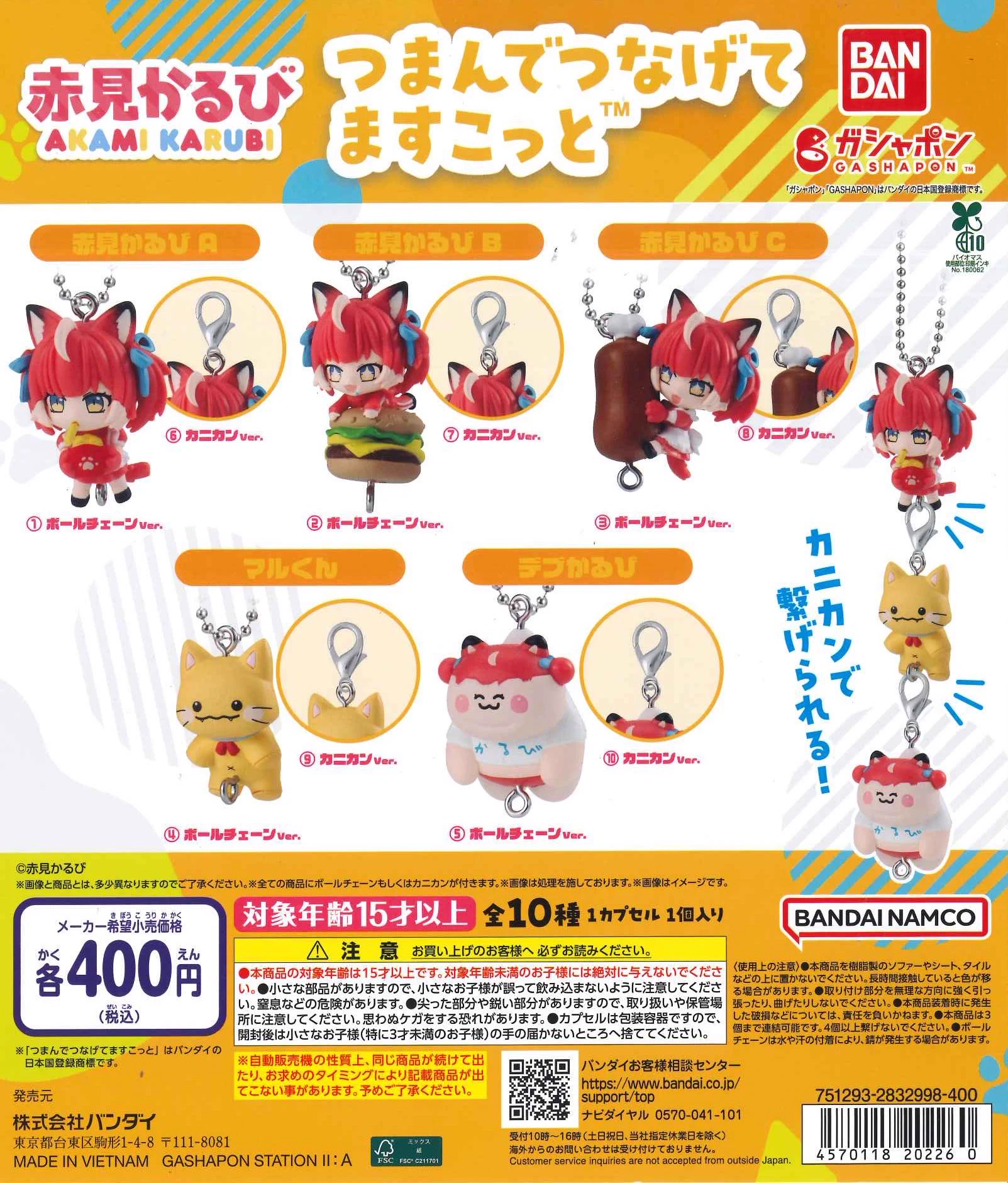 C-pla 川崎ルフロン店 【公式】 on X: 