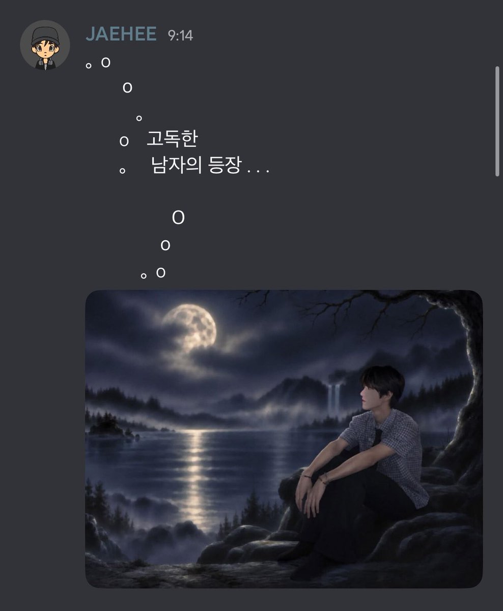 jaetriever's tweet photo. JAEHEE😭😭😭😭 https://t.co/hOnrGzNZg1
