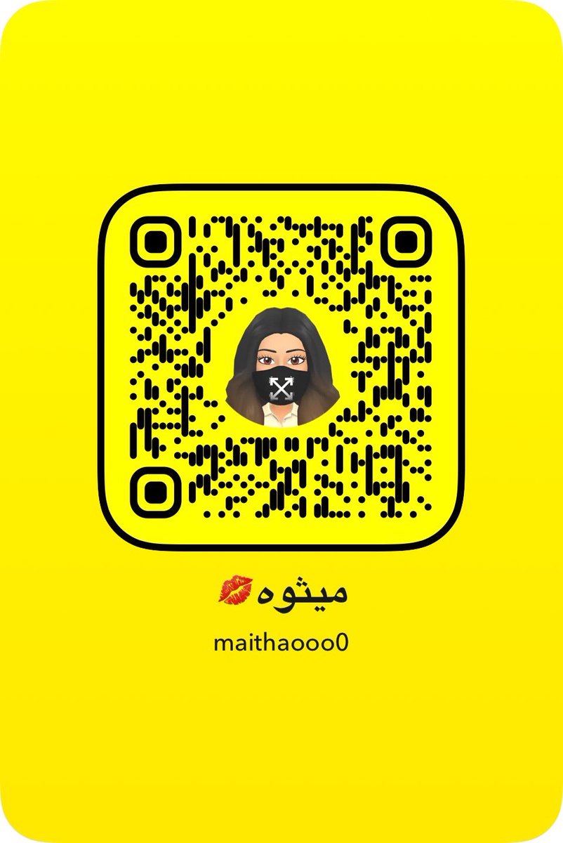 maithaoo_o's tweet photo. الي ف خاطره يدخل البرايفت بمقابل يدخل سناب 🔥🍑.
#ممحونة #جاد #دفيع #اعرض_بمقابل #برايفت #محنة #كسي #مشتهية #لزلز #عمة #مطيع #كاش https://t.co/Td0608zaNW
