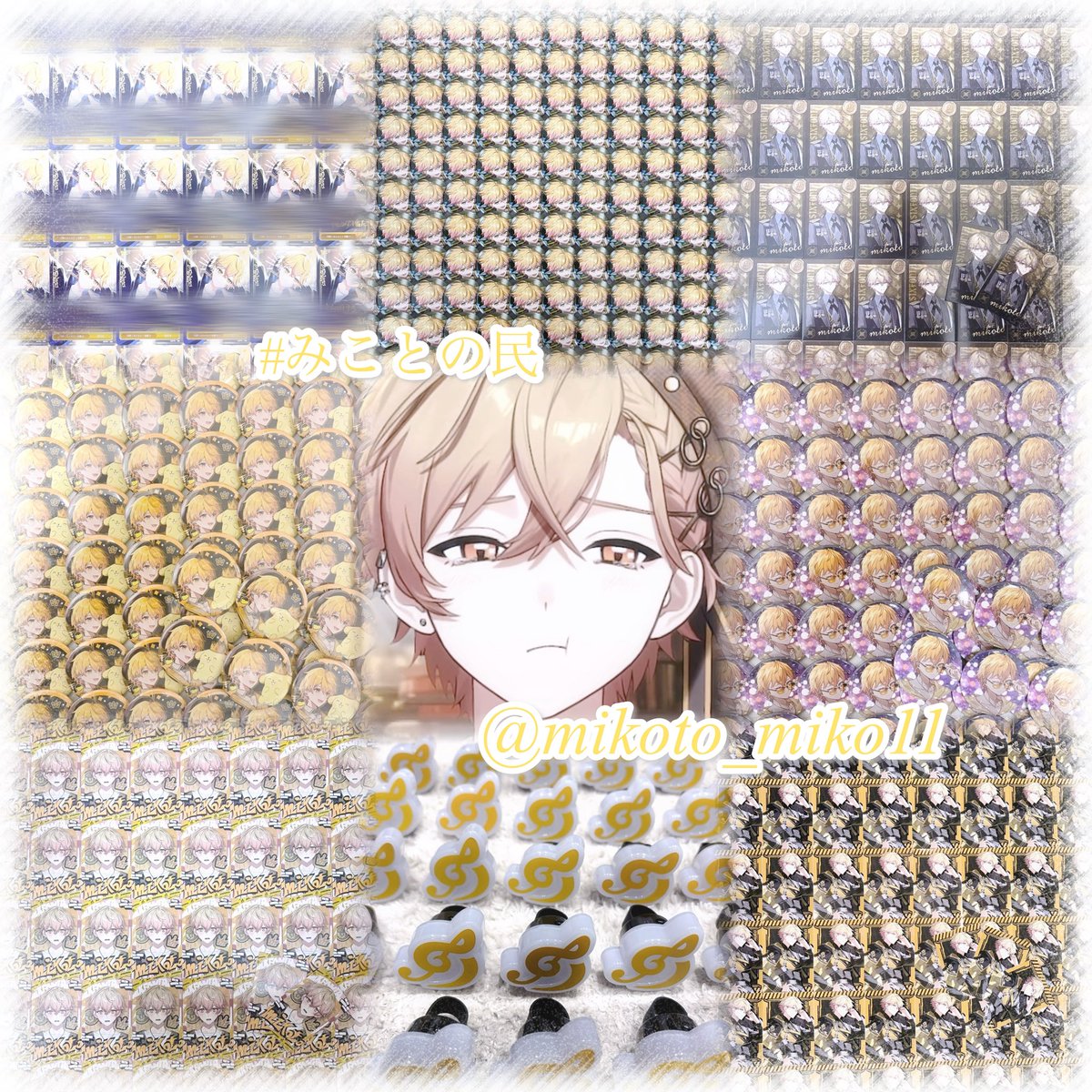 skmk_11's tweet photo. ライブまでの簡易タグ🏷𓈒𓏸︎
素敵なお友達探してます✨♡

🔗 https://t.co/UgaAFBJRc7

全反応気になり様無言Fでお迎えꕀ♥
素敵なご縁がありますように☘️

 #しくふぁみさんと繋がりたい 
 #シクファミさんと繋がりたい https://t.co/l1xQDALAl4