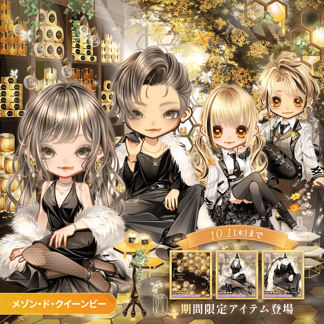 Puretomo【公式】 (@HG_Avatar) / X