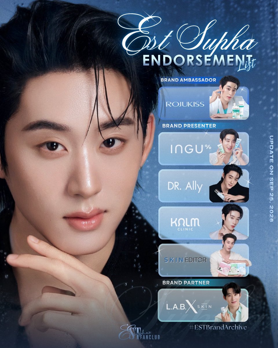 EstFanclubTH's tweet photo. ✨🫧- 𝐄𝐒𝐓 𝐒𝐔𝐏𝐇𝐀 𝐄𝐍𝐃𝐎𝐑𝐒𝐄𝐌𝐄𝐍𝐓𝐒 𝐋𝐈𝐒𝐓 𝟐𝟎𝟐𝟔 - 🫧✨

ขอขอบคุณผู้ใหญ่ใจดีทุกแบรนด์ ที่มอบโอกาส และเลือกให้ เอส ศุภ ได้ร่วมเป็นส่วนหนึ่งของแบรนด์ รวมถึงมอบความรักและความเอ็นดูให้น้องเอสเสมอมานะคะ 🙏🏻💙

#est_rvp 
#ESTBrandArchive https://t.co/cMTkrYoDfL