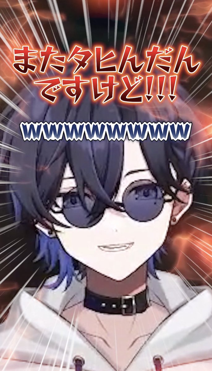 tcbnwst_info's tweet photo. ショート動画が投稿されました！！

救ってもらった直後にまさかこうなるとは……。

高評価とチャンネル登録よろしくね‼️ https://t.co/0Nm0803JCz