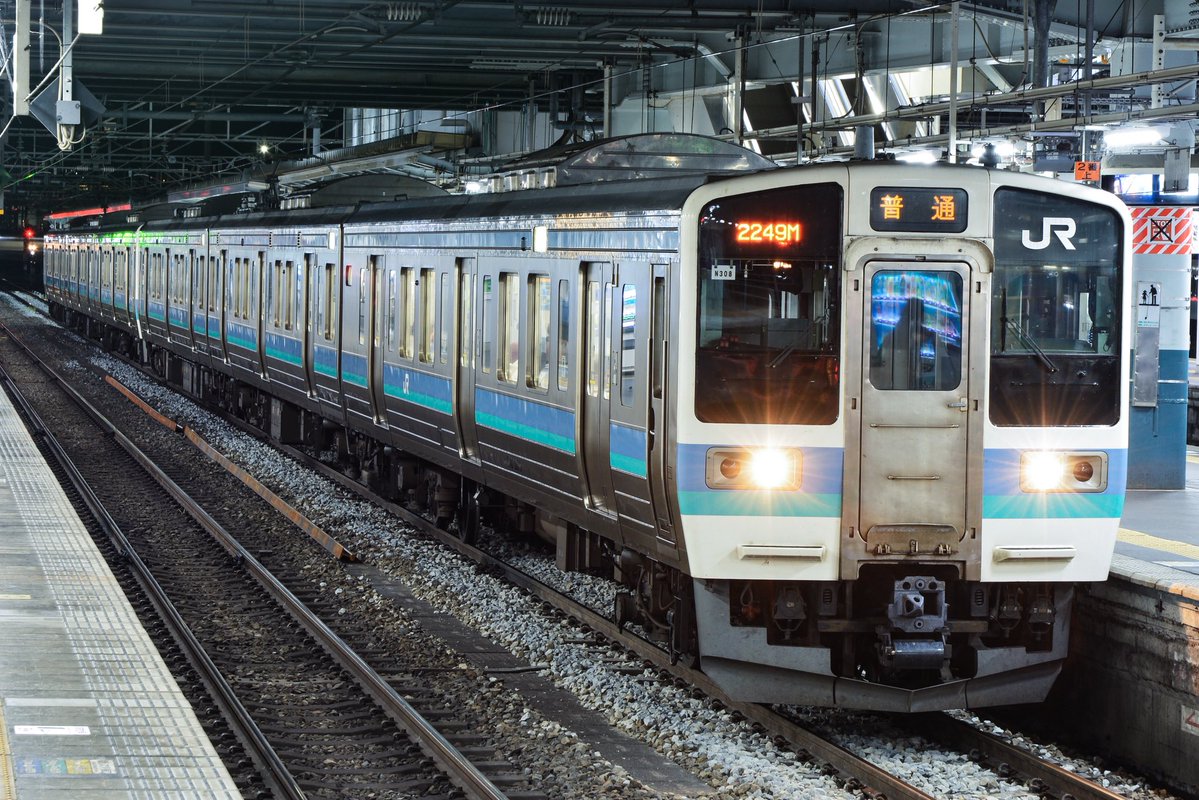 kiyo4047's tweet photo. #いいねした鉄道ファン全員フォローする
下手くそなりに頑張って撮ってるので良ければフォローよろしくお願いします🙏 https://t.co/LXP6I70kvl