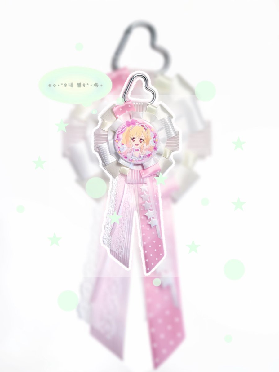 Sunnie0805's tweet photo. とても似合っていますよ！៸៸᳐⦁⩊⦁៸៸᳐
#虹野ゆめ 
#アイカツスターズ https://t.co/tLbjaLzefH