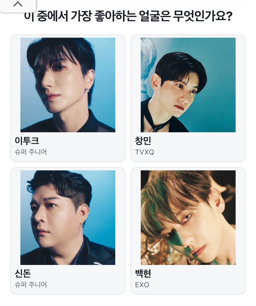 sungburgeri's tweet photo. 하면서 웃음을 멈출 수 없었음 존우, 세푼까지는 참을만 했는데 이투크.. 신돈.. 나오자마자 무지성으로 웃어버림 https://t.co/94NidyQgN6