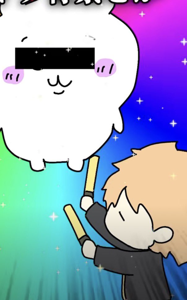 kiiii0523's tweet photo. この絵柄でしか得られないものがある https://t.co/qrBL2XAiid