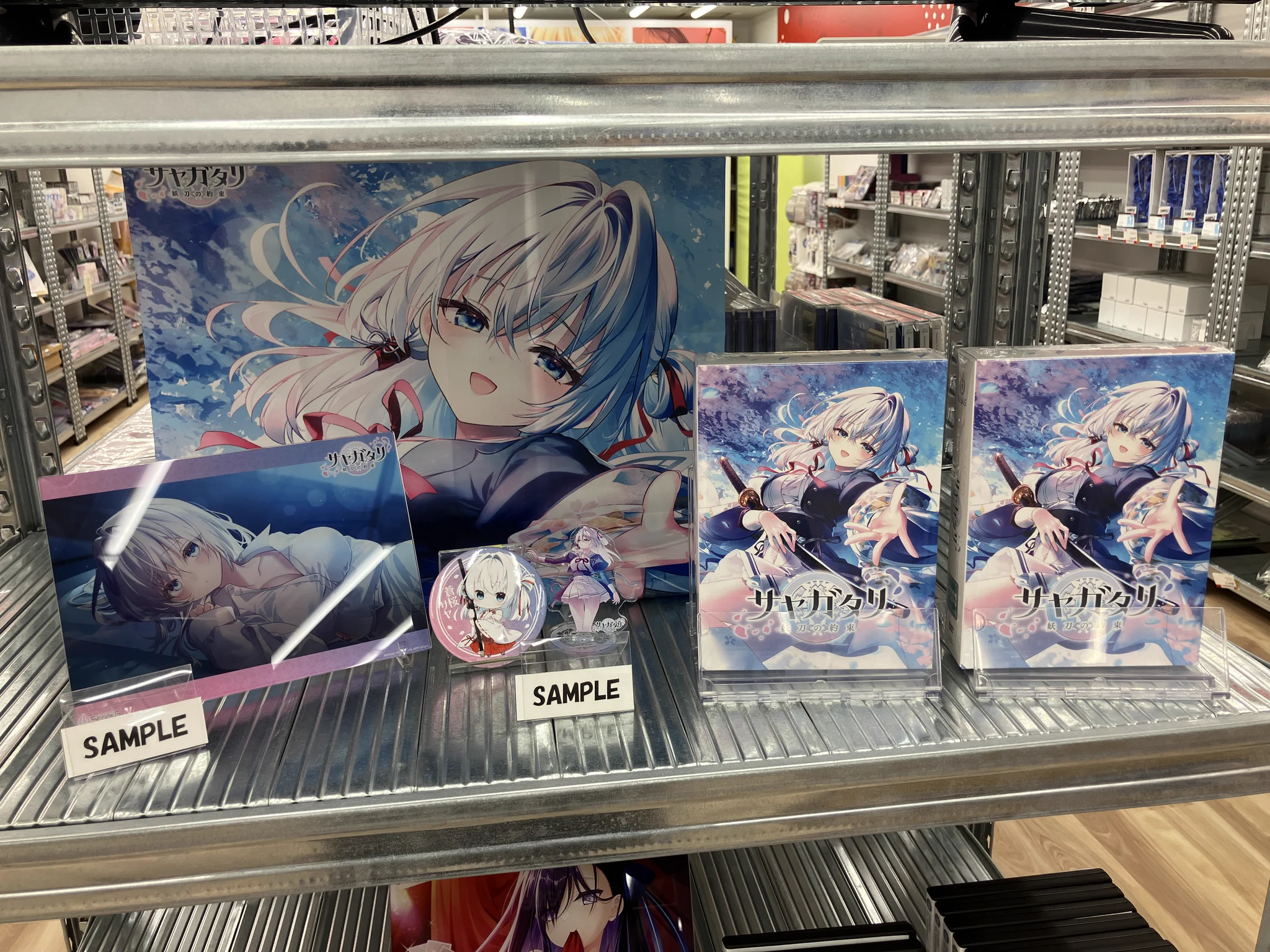ビジュアルアーツストア 出張所 in アニメイト秋葉原 (@va_shop_info) / X
