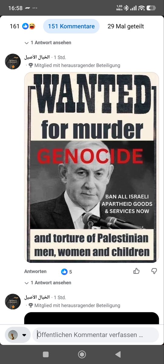 Quicktrain7's tweet photo. @SkyNews Netanyahu has an arrest warrant on him. He’s wanted on war crimes trial by INTERNATIONAL CRIMINAL COURT .   ARREST THE SMUG LITTLE WARMONGER BEFORE HE SCURRIES BACK TO HIS BUNKER.  Charge the delegates who stayed put with conspiracy, inc, USA and British arms suppliers. https://t.co/9etkbKUuMf