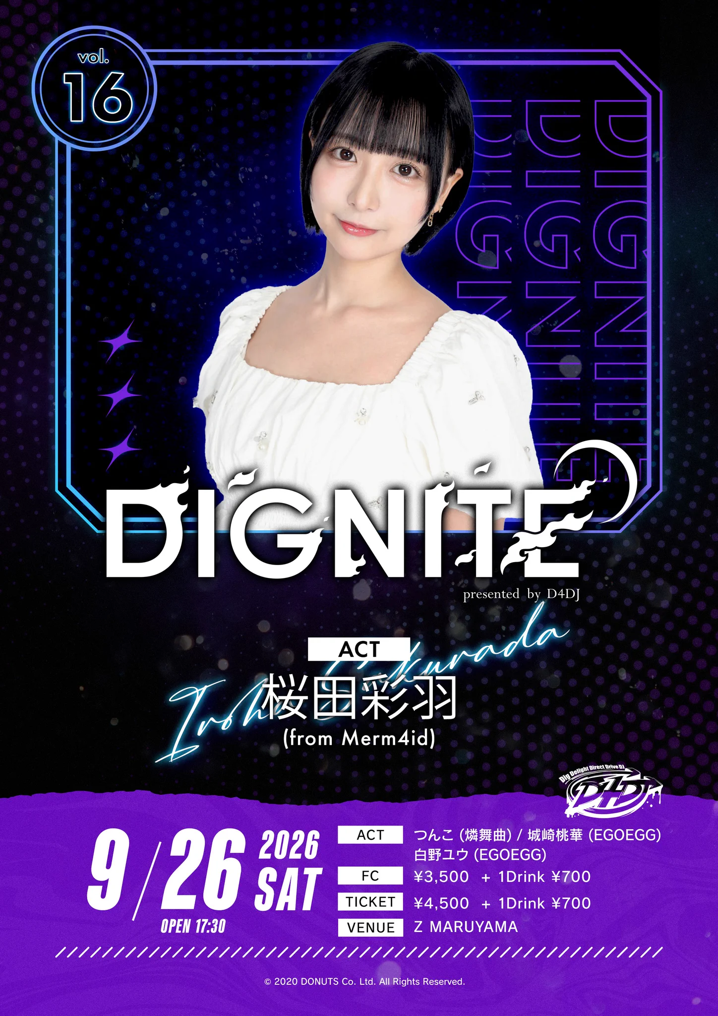 D4DJ(ディーフォーディージェー)公式 on X: 