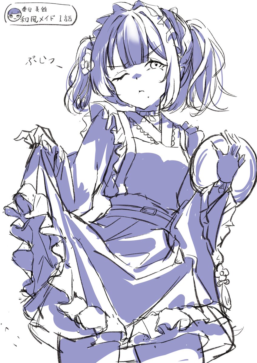 tigger102372's tweet photo. 和風メイド美鈴 https://t.co/6T0XDglqaR