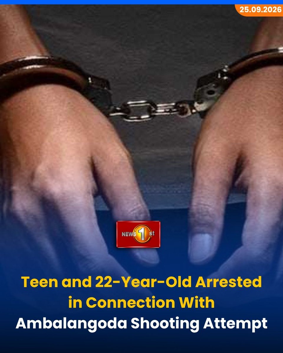 NewsfirstSL's tweet photo. Teen and 22-Year-Old Arrested in Connection With Ambalangoda Shooting Attempt

Details: https://t.co/JGDiQq8K8Y

#News1st #NewsFirst #NewsFirstEnglish #SriLanka #LKA #Suspects #Arrested #AmbalangodaShooting #SLPolice https://t.co/0ah7J9YnpV