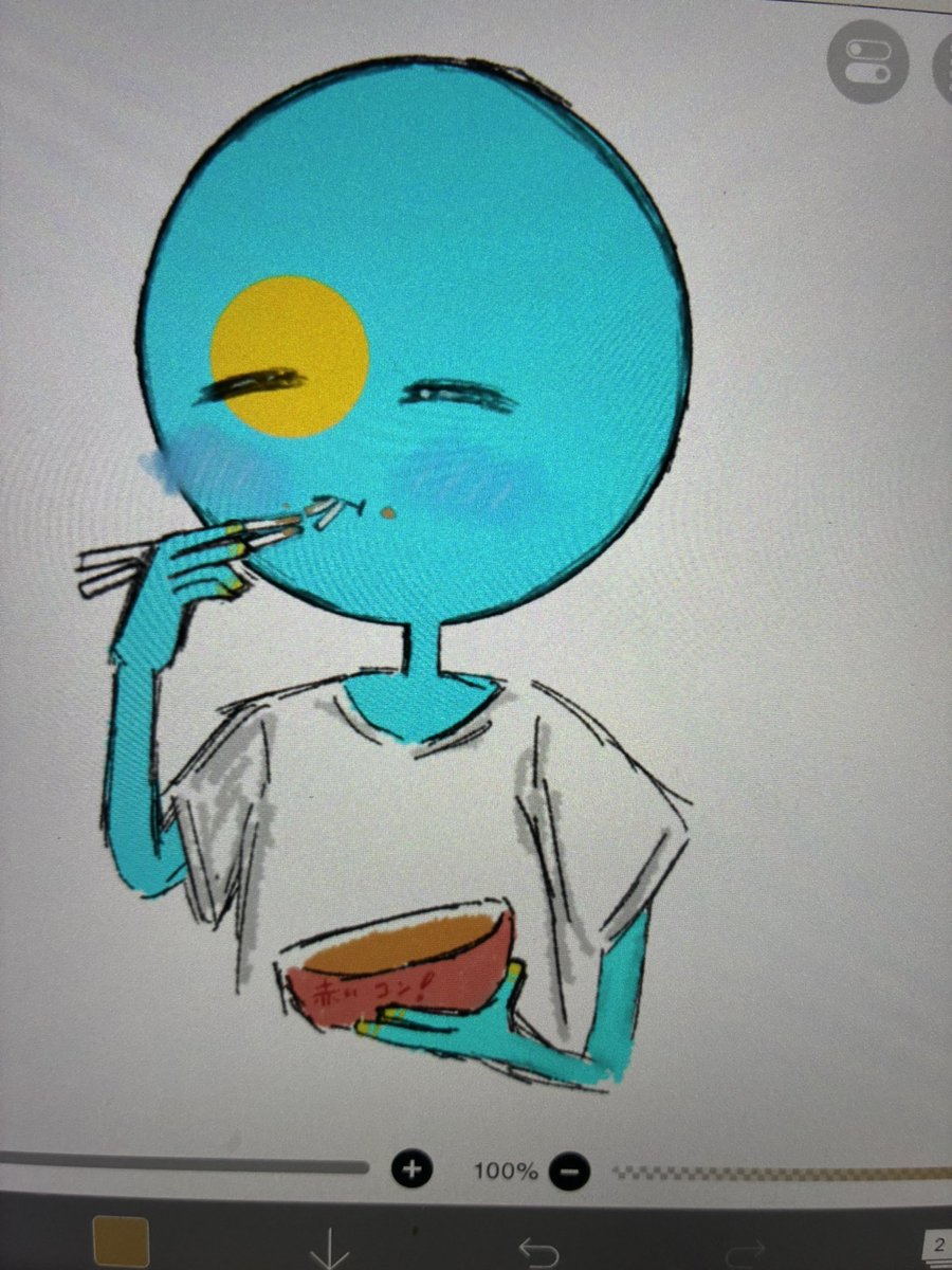 lapislazuli0808's tweet photo. パラオが…
公園要素な��が？
#カントリーヒューマン https://t.co/fkM4k7UmhI