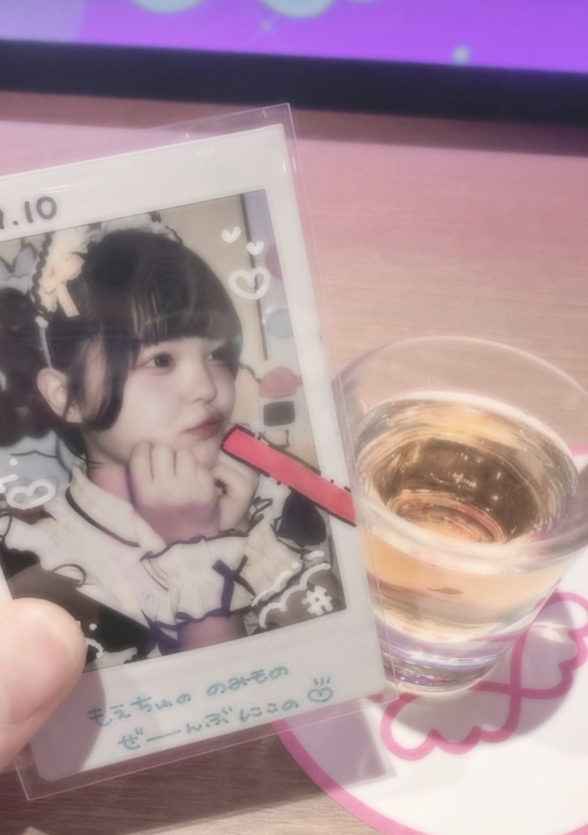 moechu__oxox's tweet photo. 🎀09.25🎀
はじめてにこちゃんがいないお屋敷にご帰宅
しばらく高速ループいいかな、、気狂うくらい眠さと空腹と戦ってました🥹
他階行きたかったのに結局怖くて行けず1階で笑
1階のみんなが優しくてほんまに大好き‼️ https://t.co/Dukz4LIdJ0