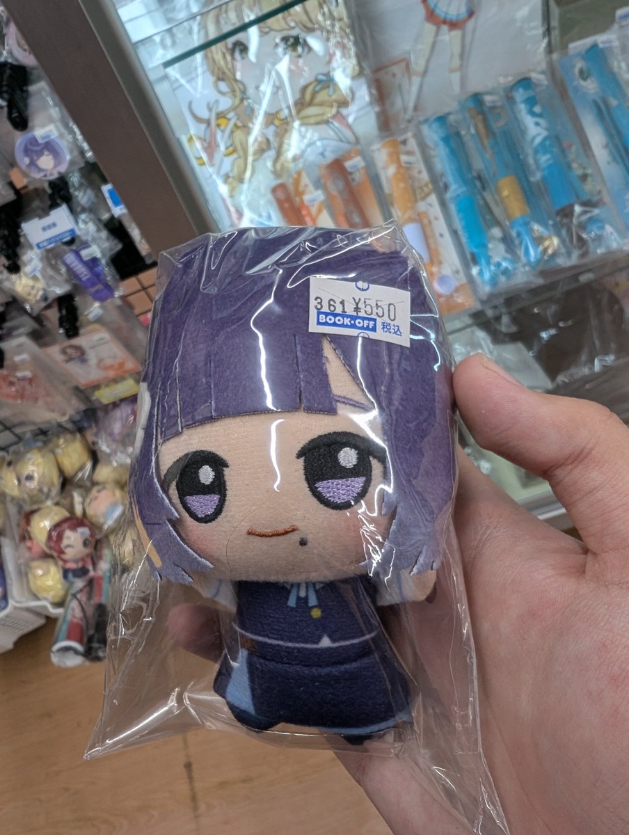 ikirin0730's tweet photo. やっす https://t.co/o3422BDxjj