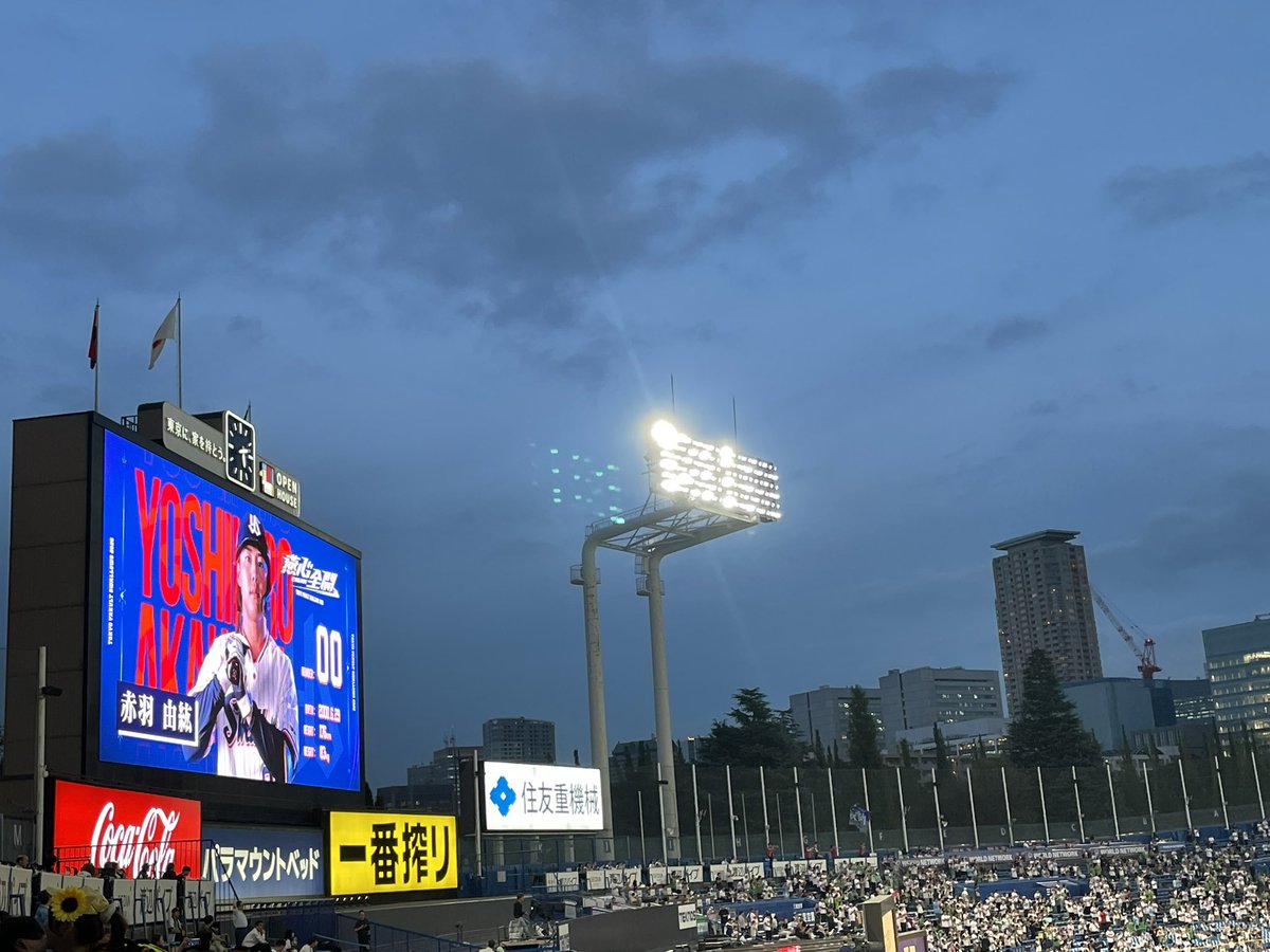 TUposi45's tweet photo. 野次飛ばしに来た https://t.co/YXcl4L0htf