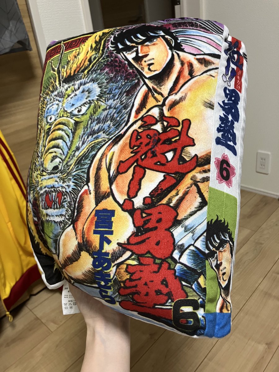 ykn02_Kmashi's tweet photo. しまむらへサンダルを買いに行きました。

サンダルを買いに行ったはずでした。 https://t.co/tL3tRANgkl