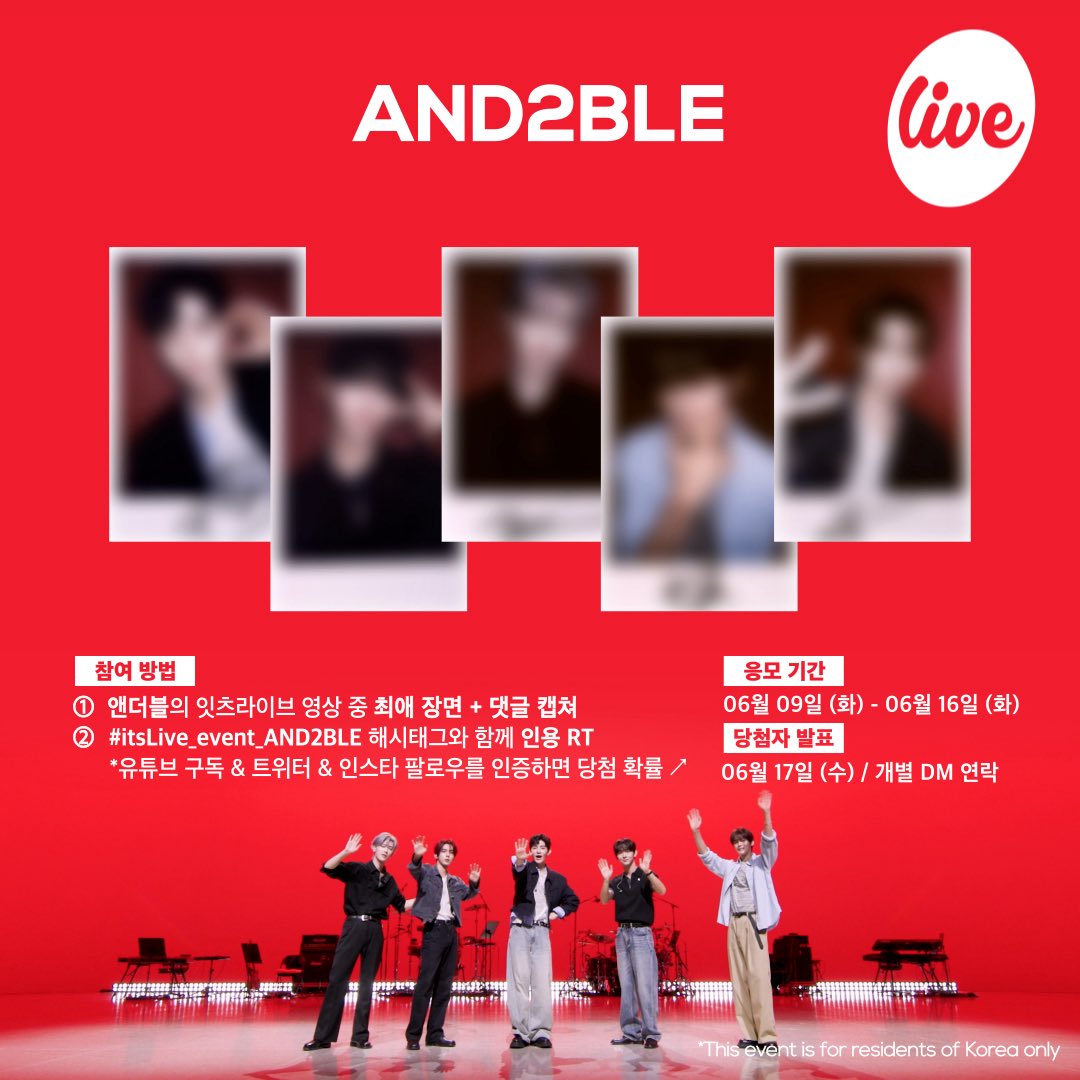 AmeenReality's tweet photo. 한유진/리키 사인 폴라 구매
⭕buy ⭕️한국 주소/은행
⭕고가매입  ☑️kkt/Dm 

https://t.co/bZQiKr3iVT

제로베이스원 제베원 김지웅 성한빈 석매튜 김태래 박건 AND2BLE 장하오 리키 김규빈 한유진 유승언 포토카드 포카 제로니 대리구매 교환 분철 싸포 미공포 이벤트 sign polaroid 싸폴 https://t.co/tTdH5rohXB