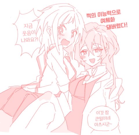 samn__nn's tweet photo. 옛날에 그렷던 다자아츠
ㅁㅌ: 뇨타 https://t.co/9Q8QUDB0iD