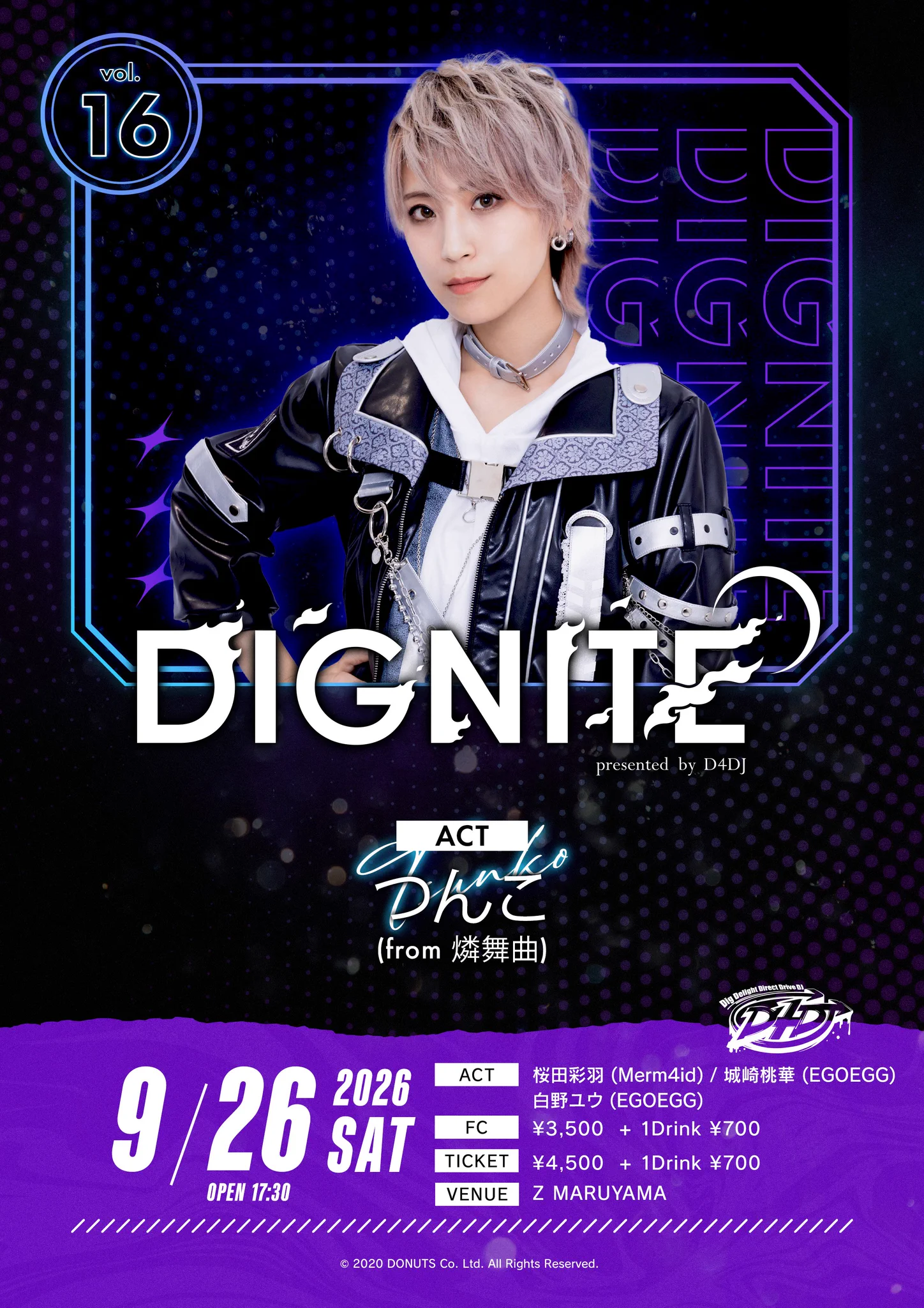 D4DJ(ディーフォーディージェー)公式 on X: 