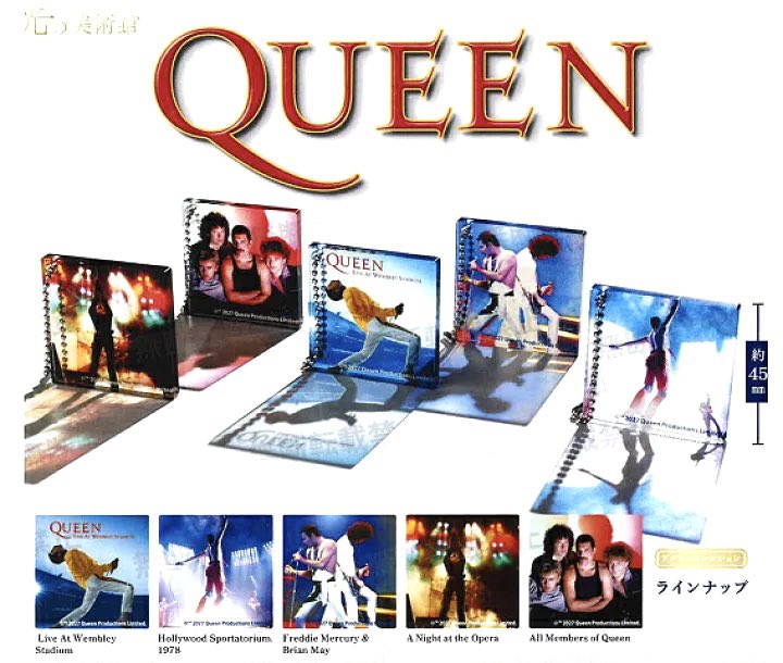 japancapsuletoy's tweet photo. 【光の美術館 Queen】 
1月発売のガチャガチャ。 
https://t.co/bUQV5ddiKk #pr https://t.co/REdd7ImfXd