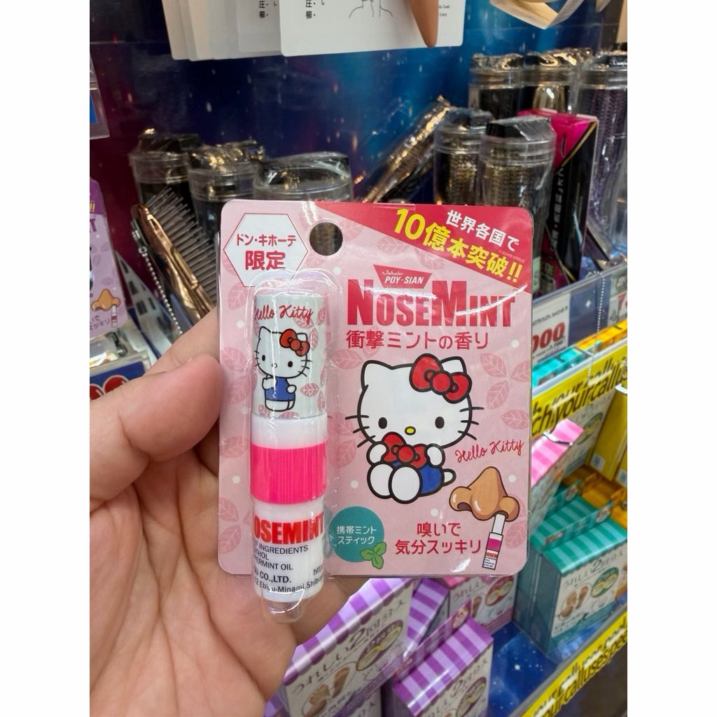 reviewbbbb's tweet photo. อยากจะเป็นลมวันละ 100 รอบ น่ารักมาก
พิกัด
https://t.co/rR3ng866ad https://t.co/Oxd9H3gWbj