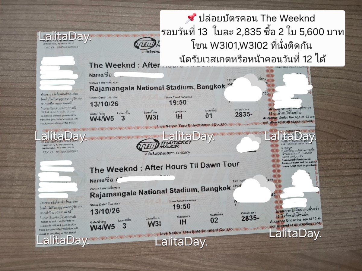 Fah1719's tweet photo. 📌ปล่อยบัตรThe weeknd 2 ใบค่ะ

🗓️วันที่ 13 ต.ค. 69
Zone: W3I ที่นั่งติดกันนะ
ขาย 1 ใบ 2,835 บาท
ขาย 2 ใบ 5,600 บาท

📍นัดรับพร้อมโอนเซนทรัลเวสเกต หรือหน้าคอนวันที่ 12 ได้ค่ะ
💬สนใจ dm ได้เลยค่ะ

#AfterHoursTilDawnTour
#AfterHoursTilDawnTourBKK 
#TheWeekndLiveInBangkok
#Theweeknd https://t.co/eedAjgzNSm