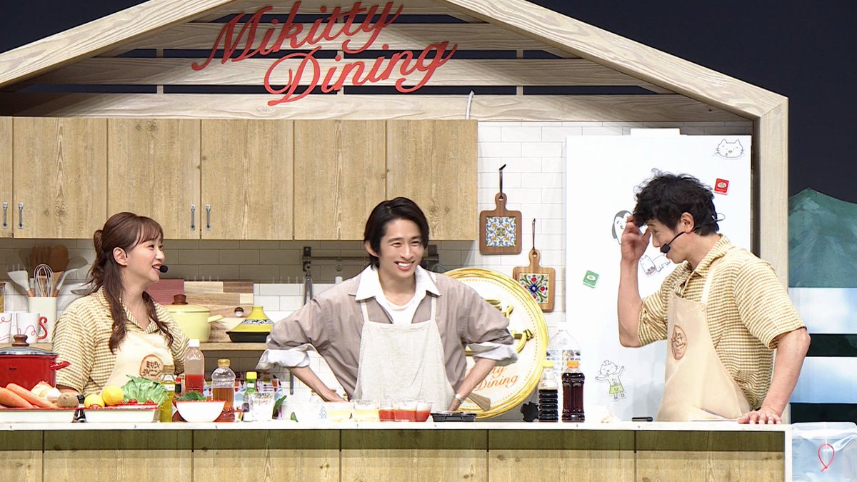 mikittydining's tweet photo. 9/26(土)11:00〜放送
#ミキティダイニング

今回は…
ミキティダイニングファミリーライブ延長戦！

本編に入りきらなかった映像を一挙公開！
三宅健さん＆ROIROMの知られざる素顔とは！？

さらに庄司ミキティが共演した
爆笑レッドカーペットの舞台裏も！

放送をお楽しみに！ https://t.co/PS4EUamefN