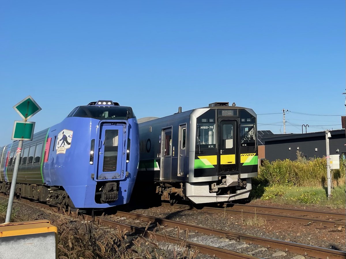KIT_RC's tweet photo. 遅くなりましたが、前の連休をもちまして、特急オホーツクでの今年７～９月の車内販売はすべて終了となりました！
この販売でオホーツクの旅を少しでも多く楽しんでいただけたなら、私たちも嬉しいです✨

改めまして、ご利用いただいた皆様、ありがとうございました🙇
#JR北海道 #石北本線 #車内販売 https://t.co/Kj6DQ6tSLc