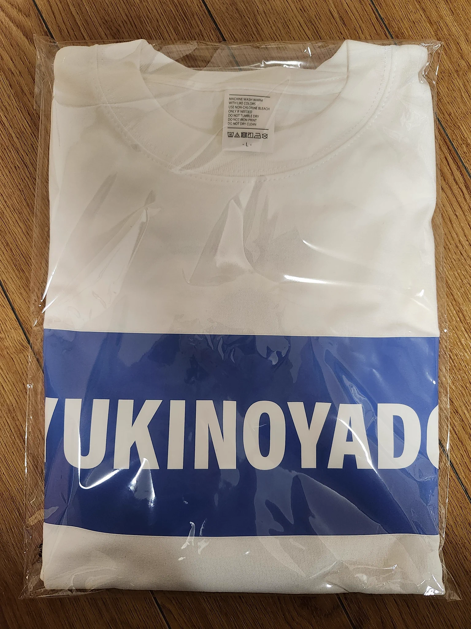 あかね噺 Tシャツ 非売品 当選品 ひいで on X: 