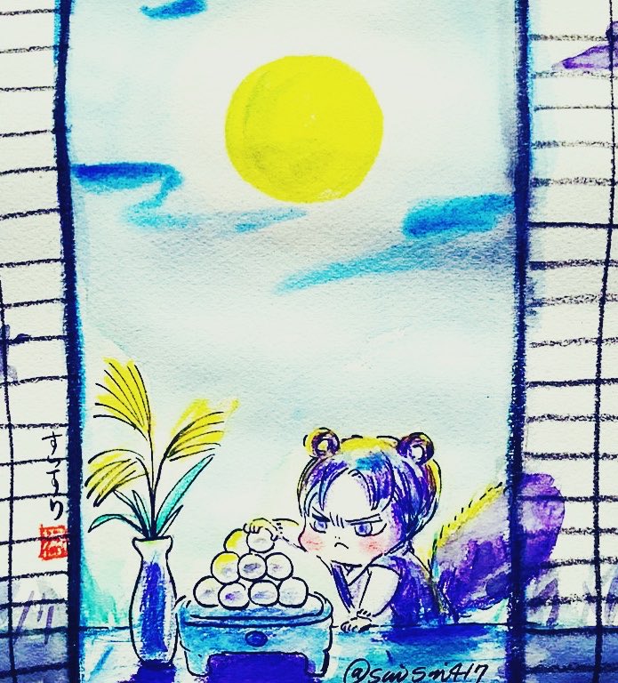 suisui417's tweet photo. お月様が出る前に
早速お団子1個いただきました🙏💦
我慢できなくてぇ😭(再掲) https://t.co/tndH8Xl1aZ