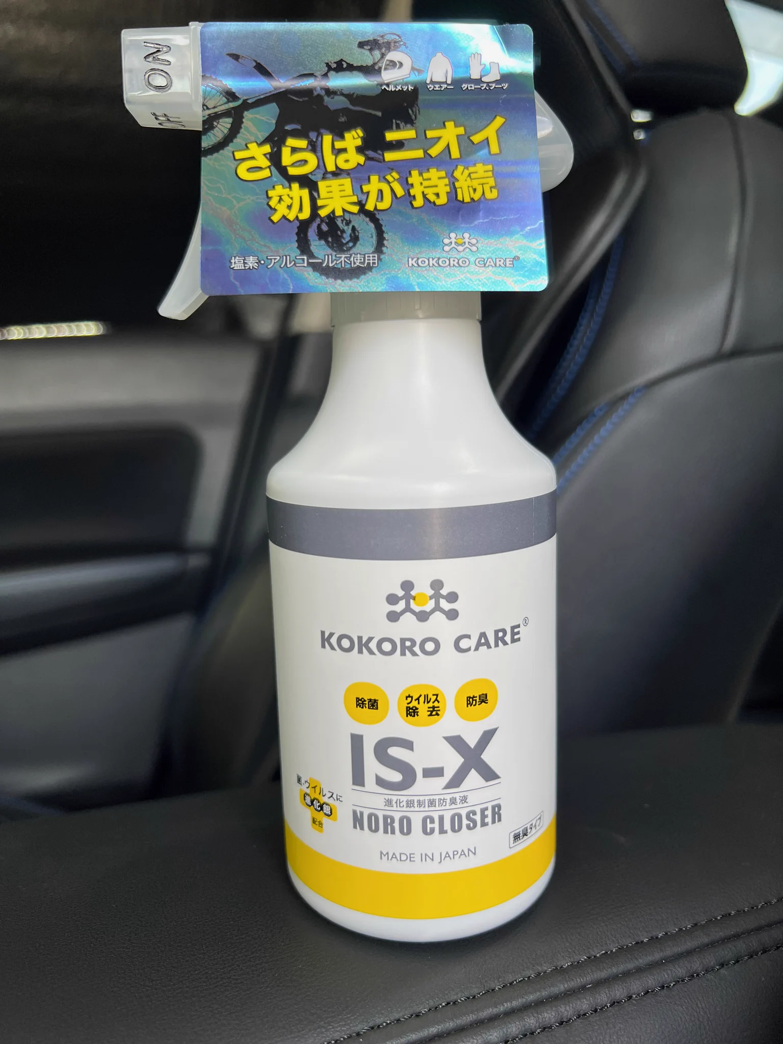 ミドリマン☘️ on X: 
