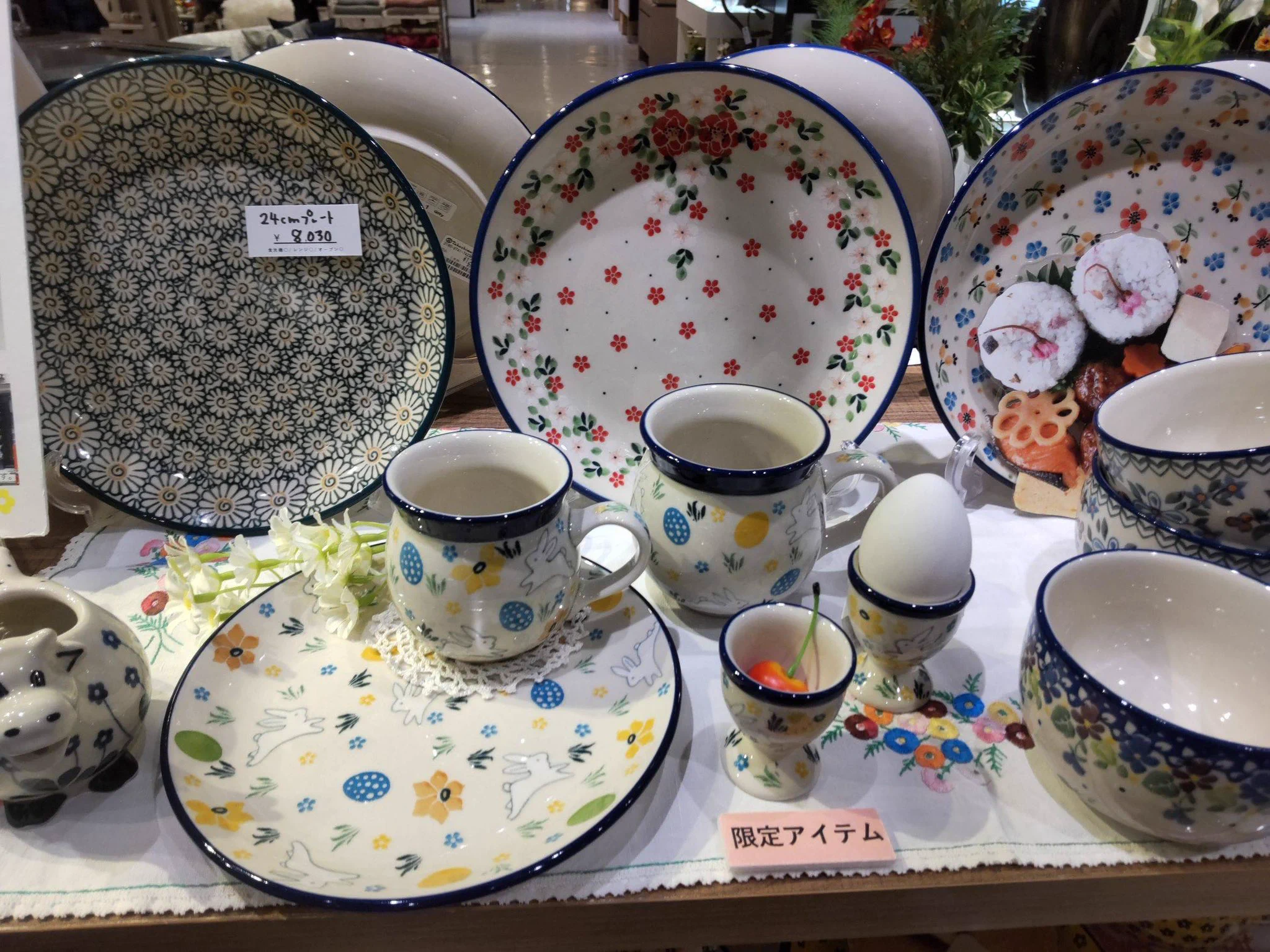 7/31まで掲載　新品未使用　ポーランド食器 花柄 軽食ボウル 2点セット ポーランド食器【公式】ツェラミカ アルティスティチナ (@ceramikaArt) / X