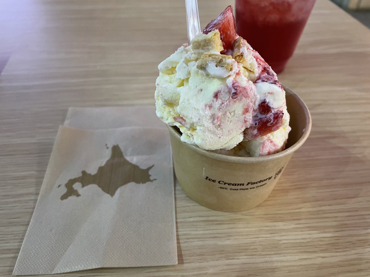 Salty_FF14_'s tweet photo. サッポロファクトリーのアイスクリームファクトリー🍨美味しそう(っ˘ڡ˘ς) https://t.co/1EPLBmYUh1