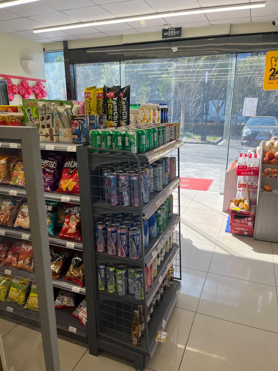 SandraMimsvry6's tweet photo. Got your weekend snacks u0026 essentials covered! Restocked cold brew, cold soda, and quick grab sandwiches 2 mins ago at our corner store – swing by before they’re gone! https://t.co/dKnyolrhGX