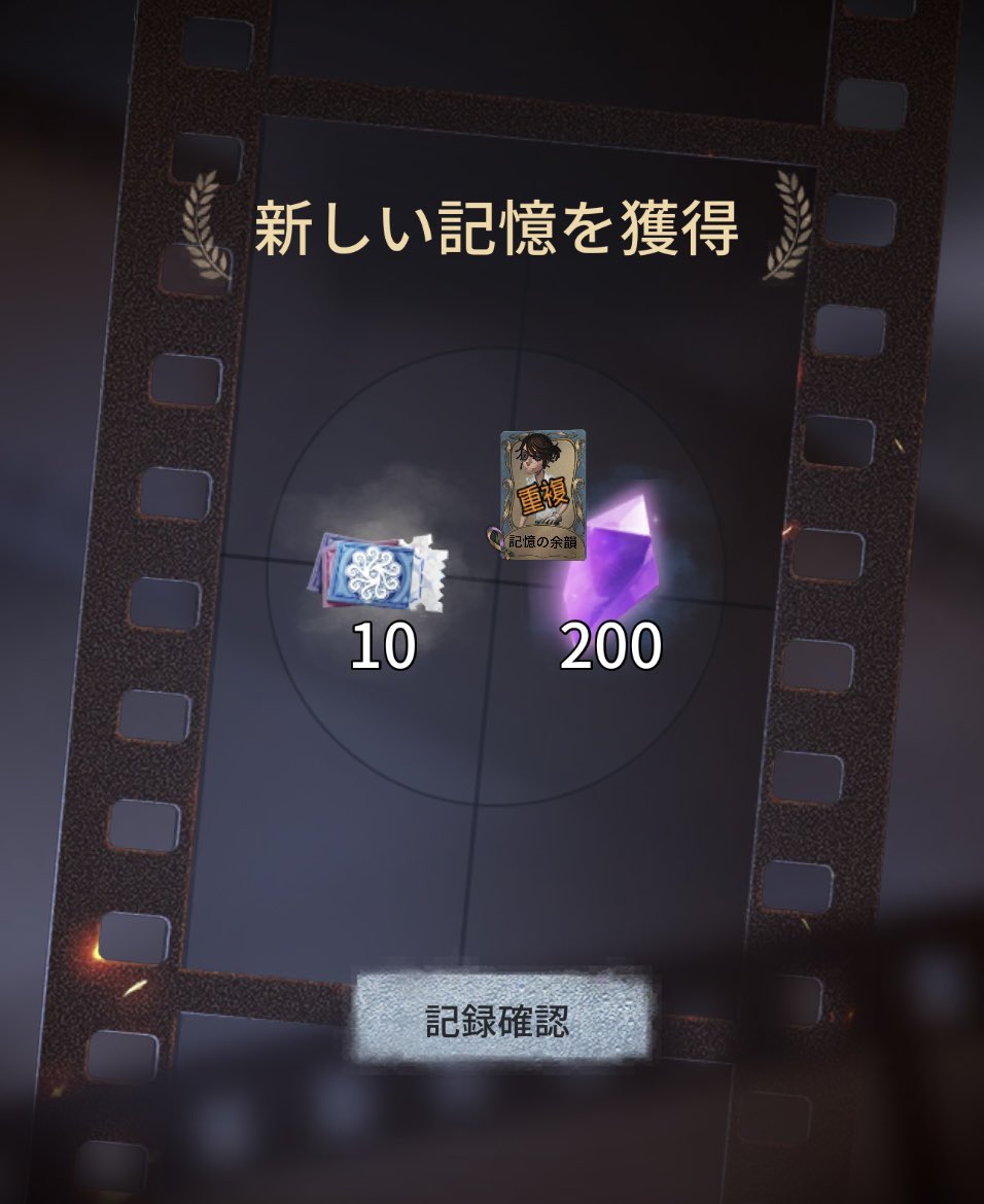 Bcfe_Mtbc_'s tweet photo. 今日のじゃないけど情弱乙と思いながら撮ったスクスョ https://t.co/OrM2cNVN1P
