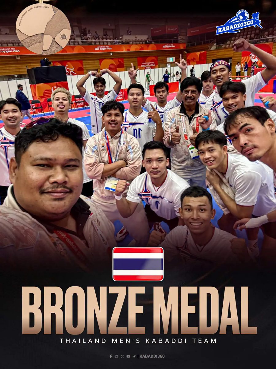 Skyboyz15's tweet photo. 🥉🇹🇭 กาบัดดี้ชายไทย คว้าเหรียญเอเชียนเกมส์ได้เป็นครั้งแรกในประวัติศาสตร์

กาบัดดี้หนุ่มไทย ต้านต้นตำรับอย่างอินเดีย อดีตแชมป์ 8 สมัยไม่ไหว แพ้ไปในรอบรองชนะเลิศ 28-66 คะแนน คว้าเหรียญทองแดงมาครอง นับเป็นเหรียญรางวัลประวัติศาสตร์ของทัพตี่จับชายไทย ในกีฬาเอเชียนเกมส์ 
ขอแสดงความยินดีด้วยนะครับ 🇹🇭👏
#AsianGames2026 #เอเชียนเกมส์2026