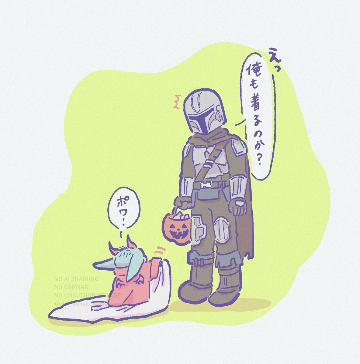 bbb_bunako's tweet photo. HALLOWEENな親子🌙 https://t.co/jgqoVLa0G0