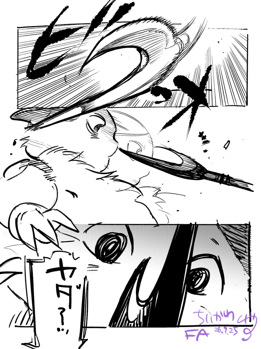 sakuzo_BAKU's tweet photo. らくがき ちいかわFA https://t.co/gQjE4oBkJi