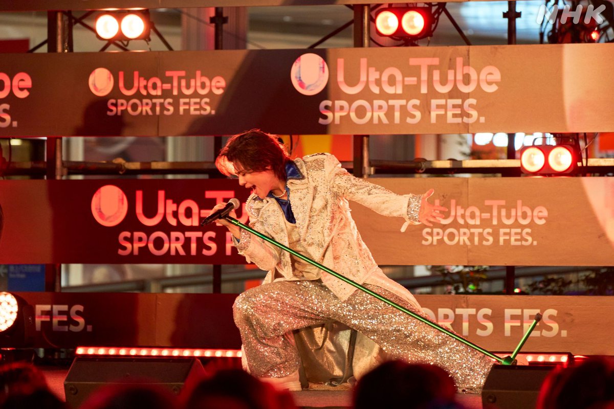 nhk_utatube's tweet photo. 🎵Uta-Tube SPORTS FES. 見逃し配信中💪
見逃し配信は
あす午前9時25分まで⚠
#新浜レオン さん
#utatube へのご出演
ありがとうございました⭐️✨
📀#愛のFIRE
https://t.co/3eUdpCWnGP
💿#FunFunFun
https://t.co/VTbMl11Dyy
配信終了まで
何度もリピートしてくださいね🩷 https://t.co/CpL0r9M6Ou