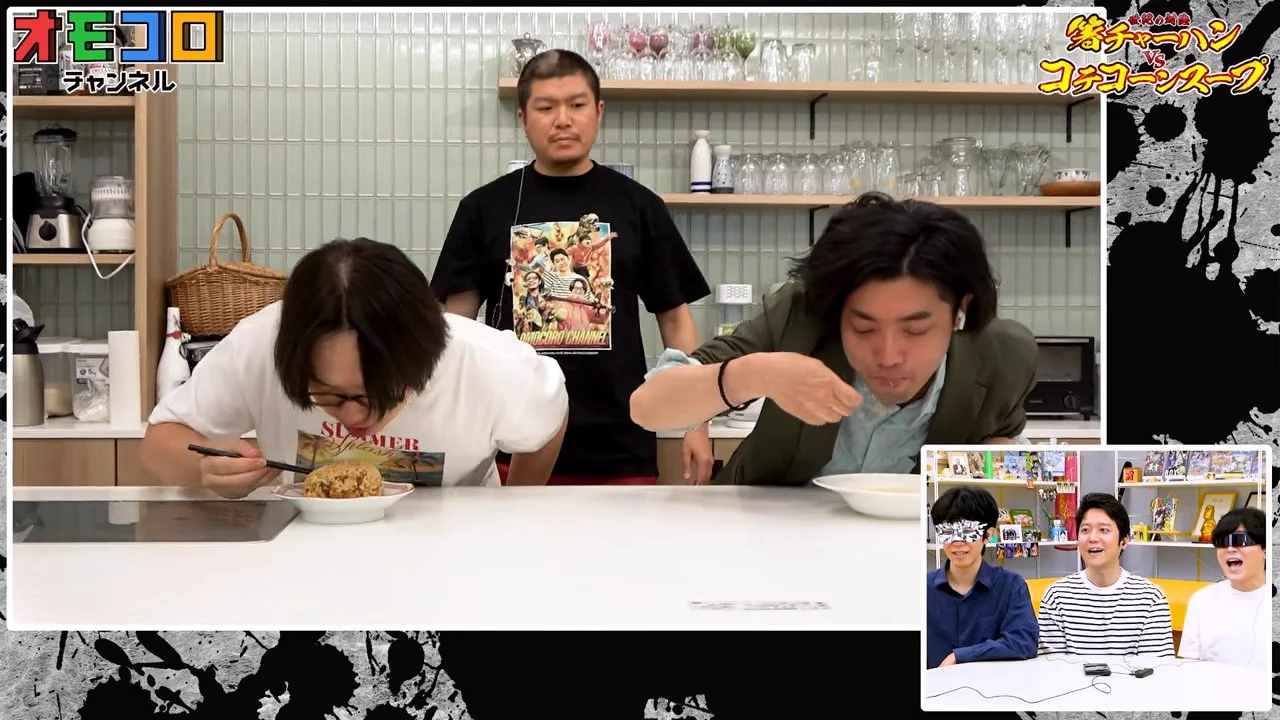 オモコロチャンネル on X: 
