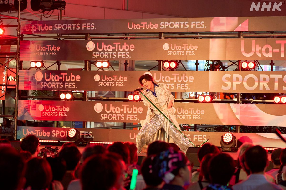 nhk_utatube's tweet photo. 🎵Uta-Tube SPORTS FES. 見逃し配信中💪
見逃し配信は
あす午前9時25分まで⚠
#新浜レオン さん
#utatube へのご出演
ありがとうございました⭐️✨
📀#愛のFIRE
https://t.co/3eUdpCWnGP
💿#FunFunFun
https://t.co/VTbMl11Dyy
配信終了まで
何度もリピートしてくださいね🩷 https://t.co/CpL0r9M6Ou