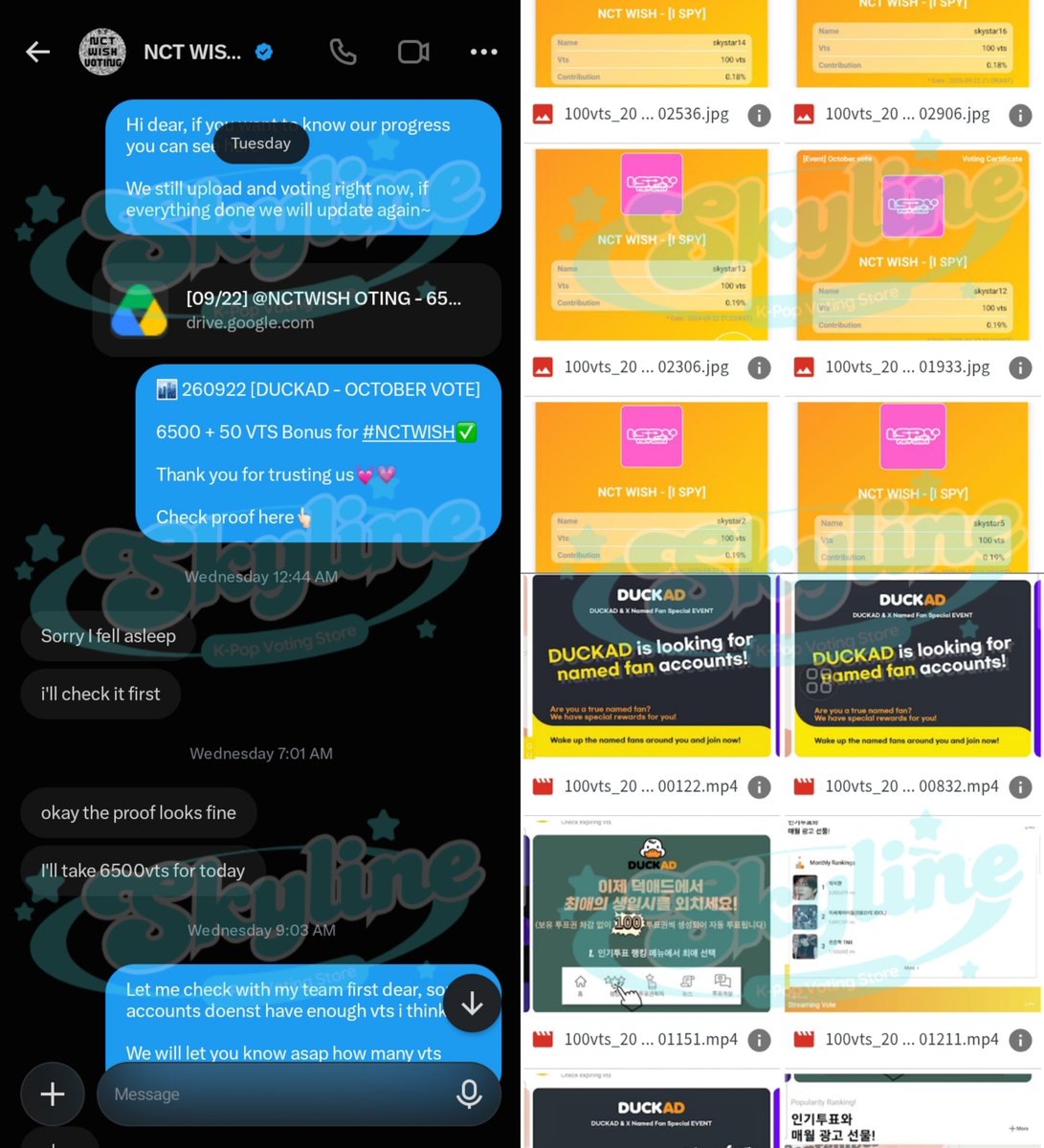 skylinevote's tweet photo. Thank you to @nctwishvoting 💓 for purchase DuckAd votes at skyline🏙️ 

17.500 VTs for #NCTWISH

[Event] October Comeback Streaming Vote

#skylineproofs https://t.co/1Cb7DOGZ6n