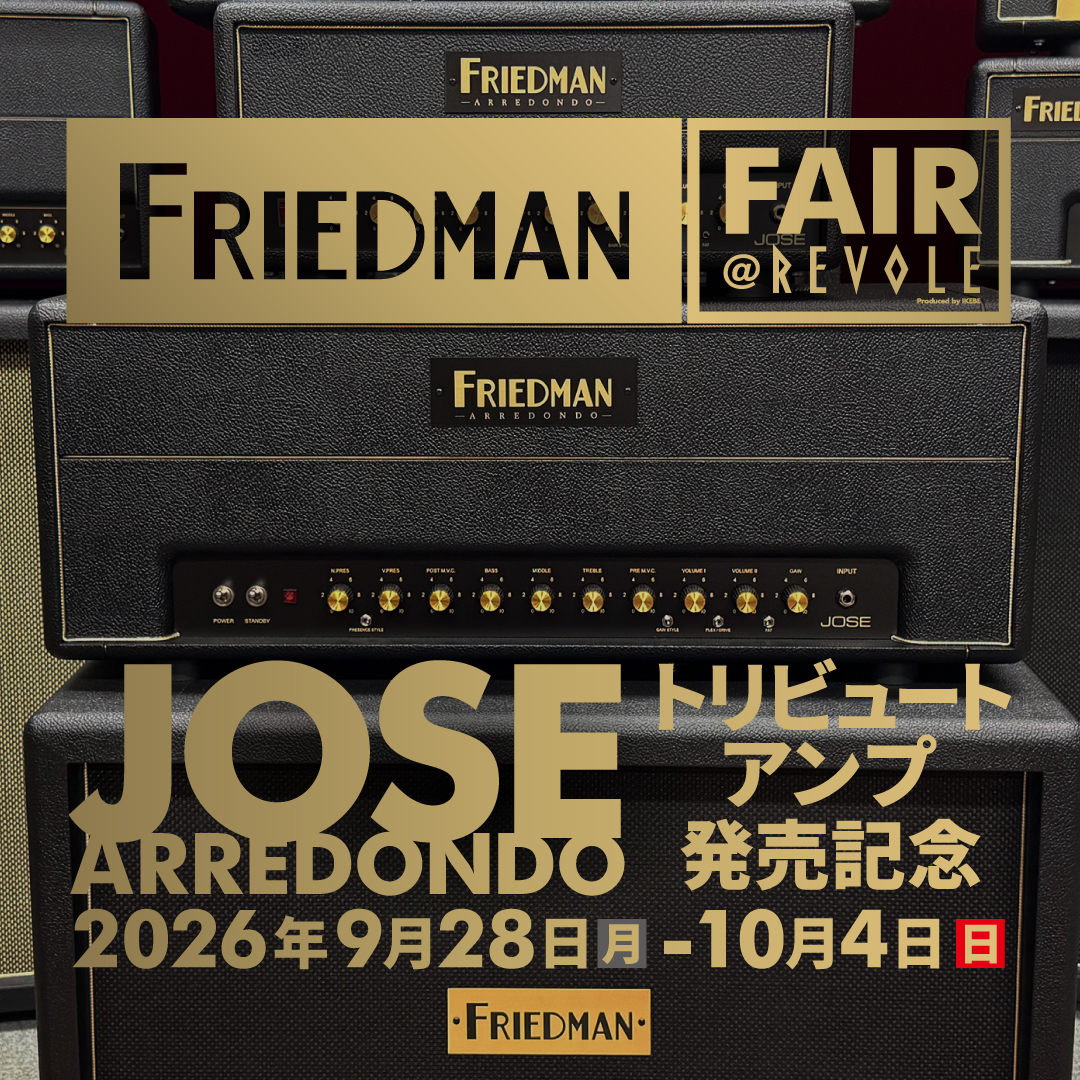 ikebegakki's tweet photo. /
🔊#FRIEDMAN 一挙集結!
\
🗣「改造アンプの魔術師、ホゼ・アレドンド氏の魂を受け継いだ新モデル『Jose Arredondo Tribute Amp』の、デイヴ・フリードマン氏が手掛けるハンドメイド・アンプブランド #FRIEDMAN での発売決定を受け、リボレ秋葉原店でポップアップを開催!」
🔻詳細はこちら🔻 https://t.co/Y6JjXFVr0s