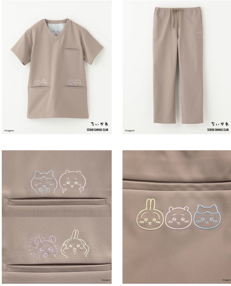 k42wKKihKBGTvXv's tweet photo. ちいかわコラボ商品価格

RA3／RA4 Scrub Canvas Club：ちいかわスクラブトップス・パンツ（男女兼用）

 カラー：ディープネイビー(NV)／チャコール(CH)／パープルグレー(GP)／グレージュ(GG)

 サイズ：XXS／XS／S／M／L／XL（ユニセックス）
 
価格：トップス・パンツ各13,090円（税込） https://t.co/6f8fpBtr5L