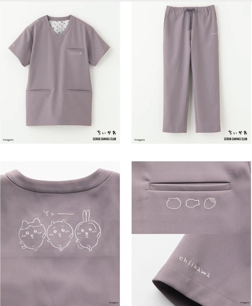 k42wKKihKBGTvXv's tweet photo. ちいかわコラボ商品価格

RA3／RA4 Scrub Canvas Club：ちいかわスクラブトップス・パンツ（男女兼用）

 カラー：ディープネイビー(NV)／チャコール(CH)／パープルグレー(GP)／グレージュ(GG)

 サイズ：XXS／XS／S／M／L／XL（ユニセックス）
 
価格：トップス・パンツ各13,090円（税込） https://t.co/6f8fpBtr5L