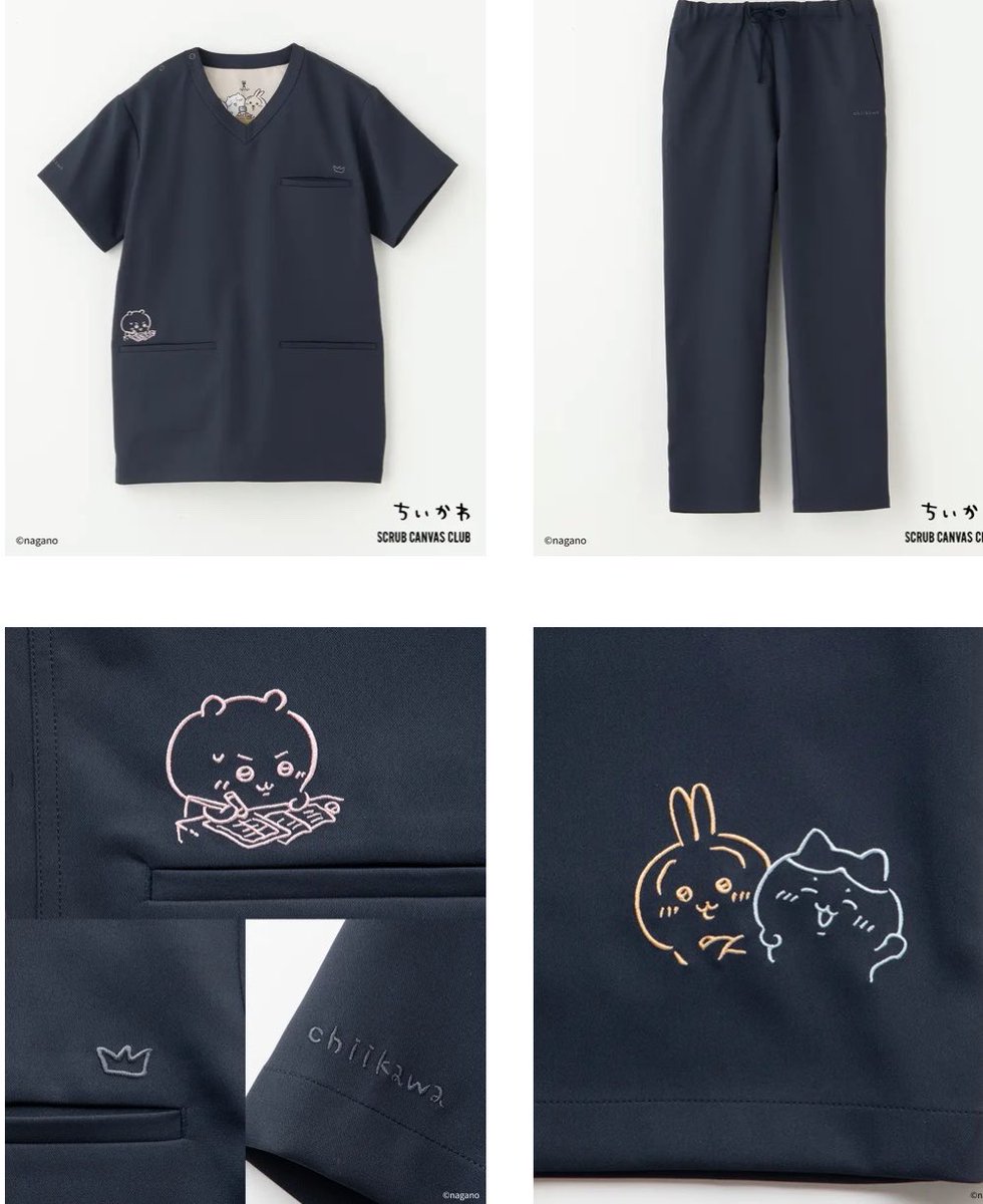 k42wKKihKBGTvXv's tweet photo. ちいかわコラボ商品価格

RA3／RA4 Scrub Canvas Club：ちいかわスクラブトップス・パンツ（男女兼用）

 カラー：ディープネイビー(NV)／チャコール(CH)／パープルグレー(GP)／グレージュ(GG)

 サイズ：XXS／XS／S／M／L／XL（ユニセックス）
 
価格：トップス・パンツ各13,090円（税込） https://t.co/6f8fpBtr5L