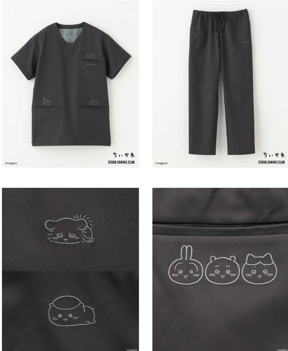 k42wKKihKBGTvXv's tweet photo. ちいかわコラボ商品価格

RA3／RA4 Scrub Canvas Club：ちいかわスクラブトップス・パンツ（男女兼用）

 カラー：ディープネイビー(NV)／チャコール(CH)／パープルグレー(GP)／グレージュ(GG)

 サイズ：XXS／XS／S／M／L／XL（ユニセックス）
 
価格：トップス・パンツ各13,090円（税込） https://t.co/6f8fpBtr5L