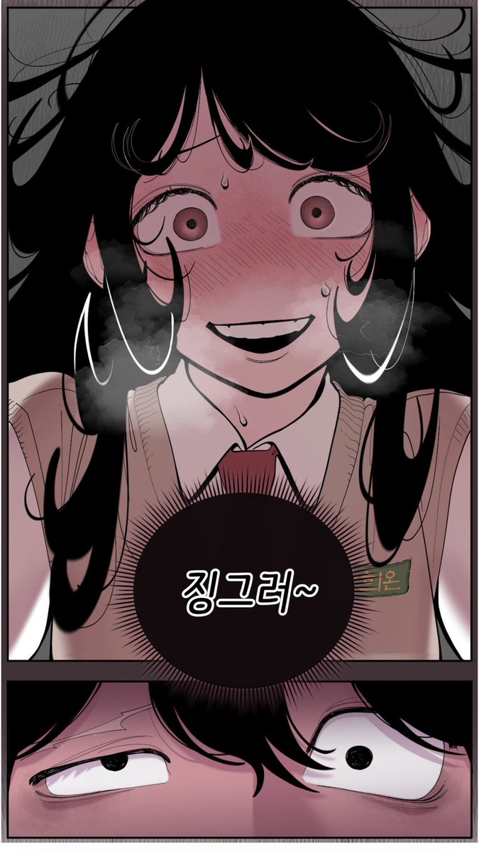 bugiddang's tweet photo. 심지어 이 장발음기미소녀가 
나중에 숏컷모에미소녀로 돌아오는데 
이 모에한 얼굴에 미친 씹탑력을 가지고 잇음 https://t.co/xlOftWGxJw
